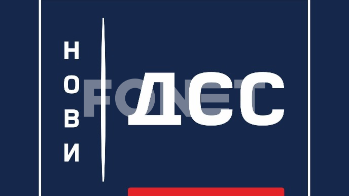 Planirano rušenje na Vračaru